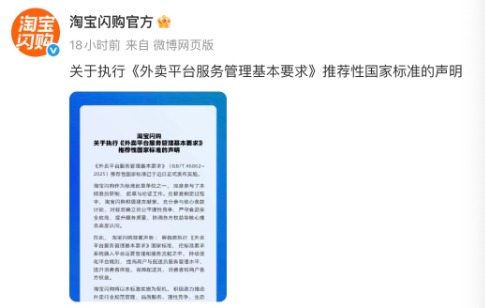 16179926976616 16179926976616