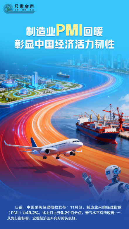 a50c0e2495b44858bbad8aaf9d468ba9