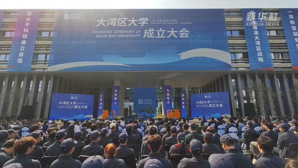 105012025120600016339