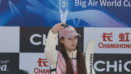 刘梦婷：两站世界杯夺牌让我对米兰冬奥会信心倍增