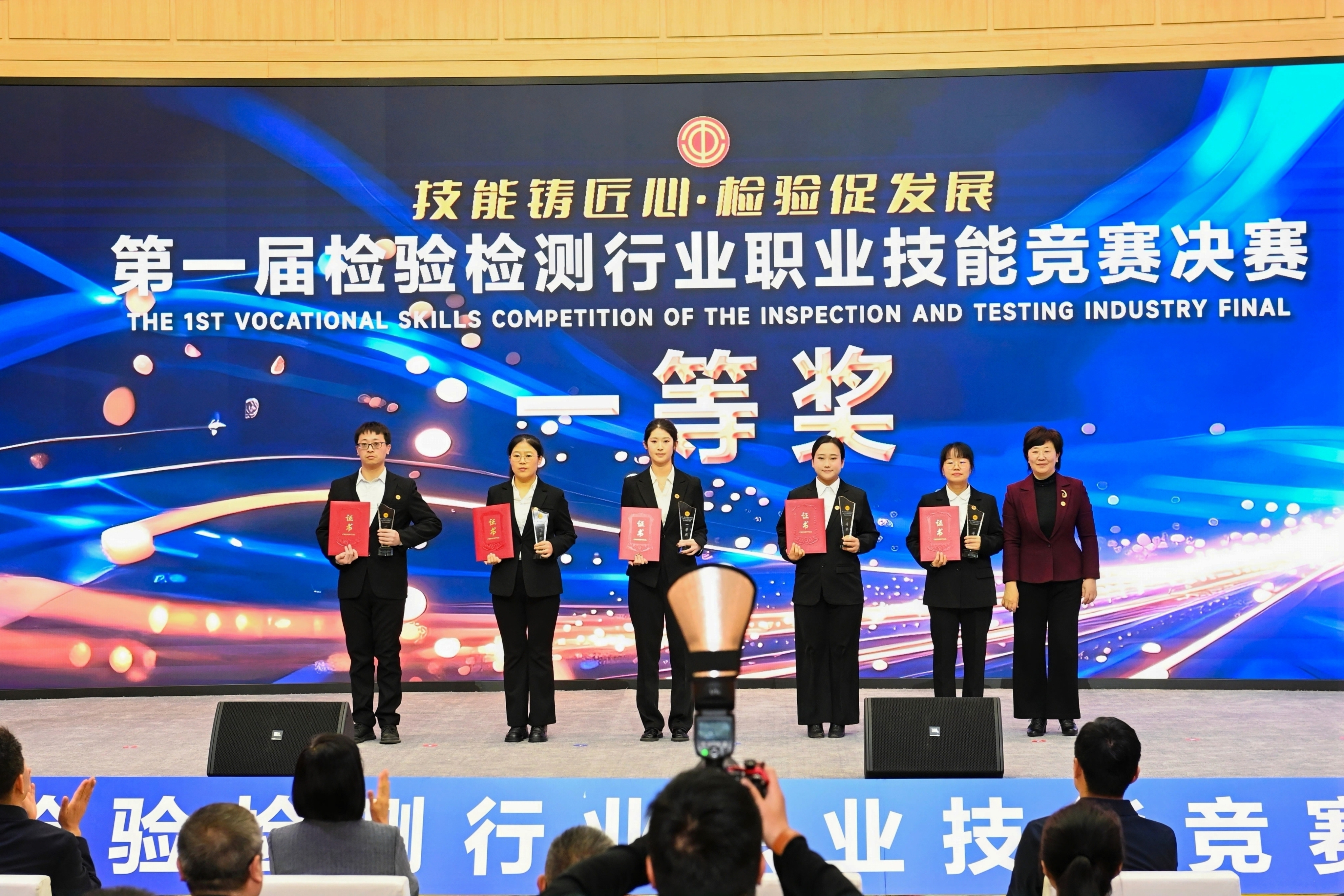 微信图片_20251207185949