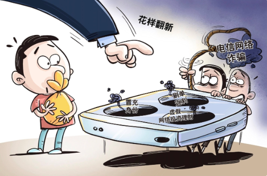 QQ20251208-081500 QQ20251208-081500