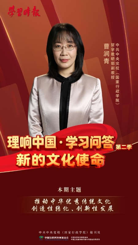 W020251204709860811280