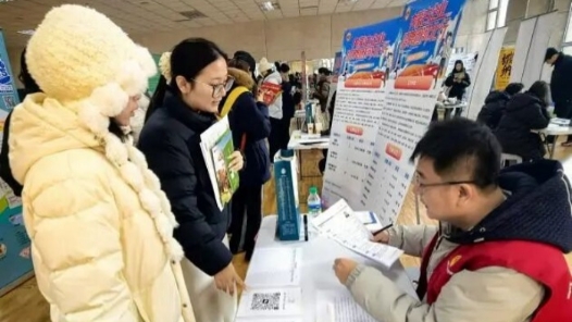 “2025年京津冀蒙工会就业创业协作系列活动——内蒙古企业招聘团河北行”专场招聘会举办