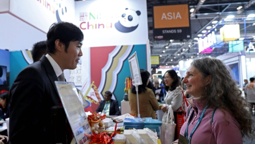 “游在中国”成为国际新时尚