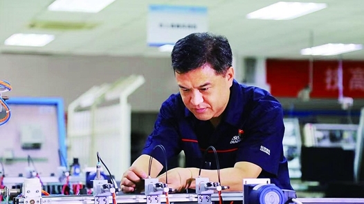 “‘十五五’咱要接着干”