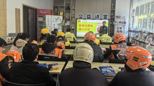浙江嘉兴秀洲：“街边闹市小讲台”让理论宣讲与暖心服务直达外卖小哥