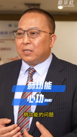 权威医者说｜流感高发期，老年人如何预防？