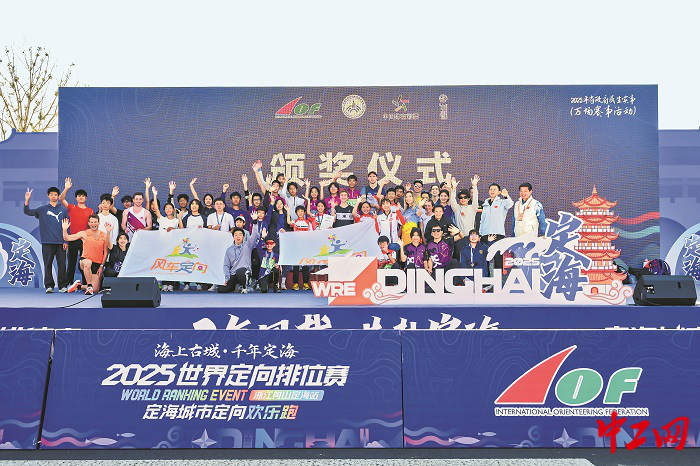 3251714_tpzz_1765260182846_b 3251714_tpzz_1765260182846_b