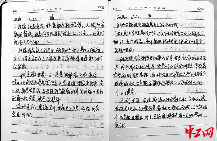 3251598_tpzz_1765260437977_b 3251598_tpzz_1765260437977_b