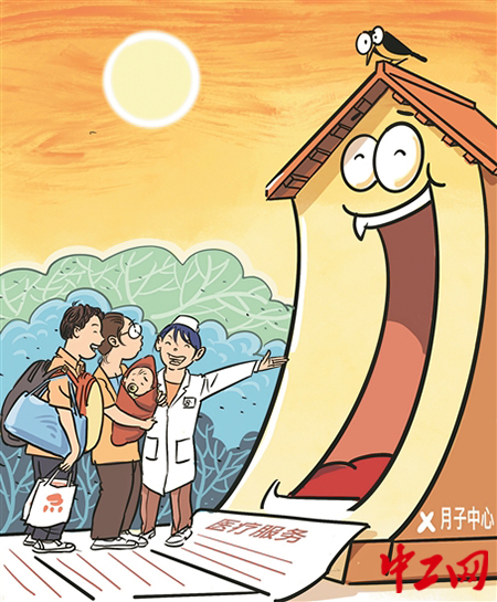 251210图说 拷贝 251210图说 拷贝