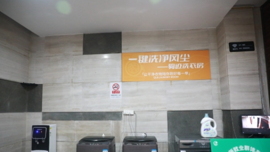 下楼上岗，上楼回家！暖居公寓让骑手小哥在北京望京安“家”