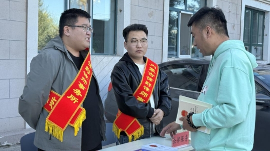 内蒙古鄂温克族自治旗总工会开展“工会送法进驿站”公益法律志愿服务活动