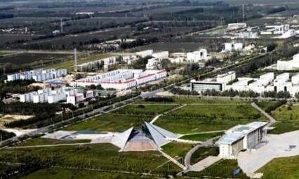 新疆建设兵团芳草湖农场招商推介会淄博专场举行