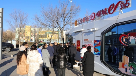 内蒙古已建成工会驿站3071家 日服务职工超3万人次