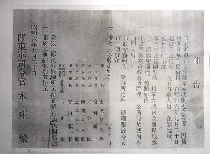 w700d1q75cms (2) w700d1q75cms (2)