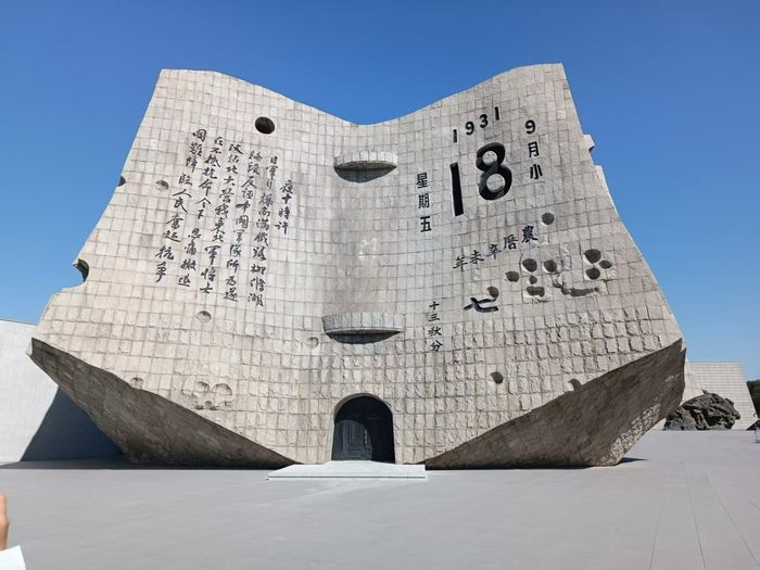 w700d1q75cms (4) w700d1q75cms (4)