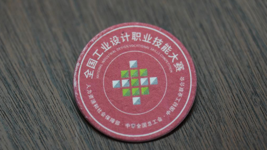 从会“生长”的徽章到可“循环”木屑 这届大赛绿意满满