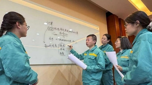 滴定管下的坚守——记国药工匠姚鹏的“毫厘之争”