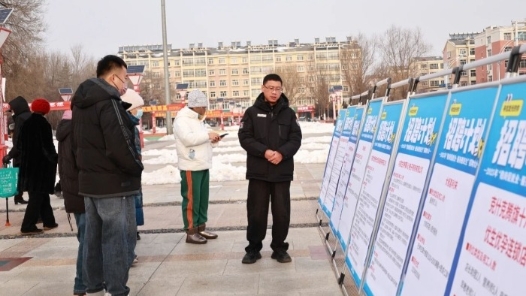 内蒙古林西县总工会举办线下招聘会 60家企业提供岗位助力稳就业