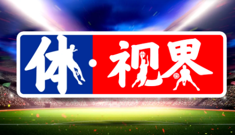 体视界丨逆转日本选手！王楚钦晋级WTT总决赛8强；皇马输了！主帅下课？