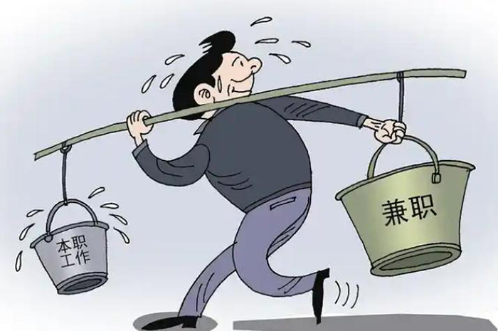 16213435544552 拷贝 16213435544552 拷贝