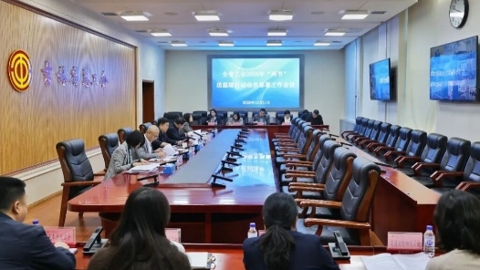 吉林省总工会：“十条线”全面摸排困难职工，送温暖“一个不落”
