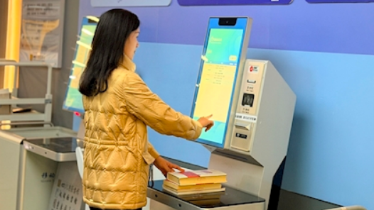 川渝图书馆实现通借通还 异地还书没烦恼