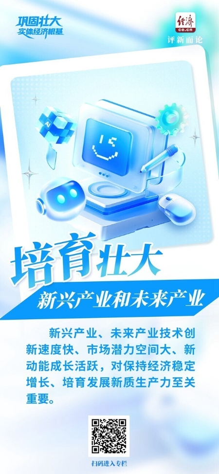 W020251212492987592836 W020251212492987592836