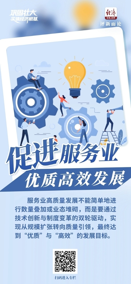 W020251212492987654204 (1) W020251212492987654204 (1)