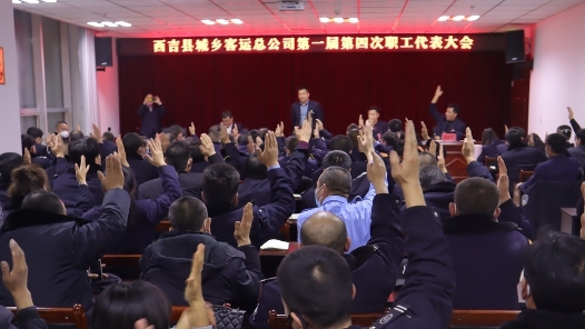 宁夏西吉县：“小积分”让职工贡献“看得见、算得清、拿得到”