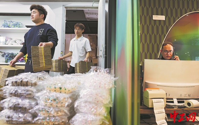 3254460_tpzz_1765518911282_b 3254460_tpzz_1765518911282_b