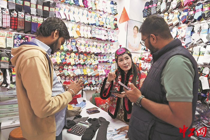 3254467_tpzz_1765510897248_b 3254467_tpzz_1765510897248_b