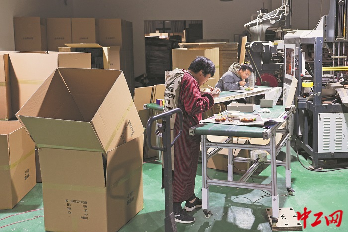 3254459_tpzz_1765519020193_b 3254459_tpzz_1765519020193_b