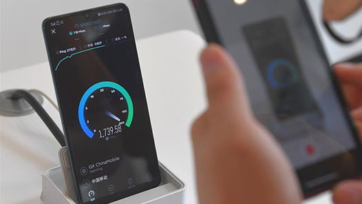 《数据安全技术 电子产品信息清除技术要求》强制性国家标准答记者问