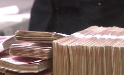 三类项目将获绿色金融重点支持