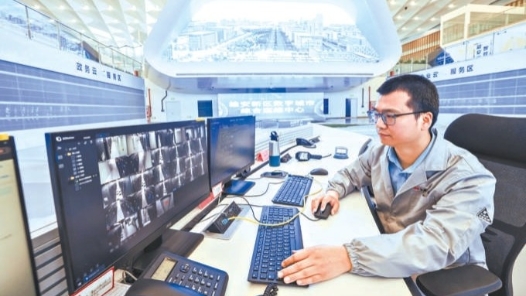 京津冀新一代信息技术集群“分工不分家” 三地共织雄安数据安全网