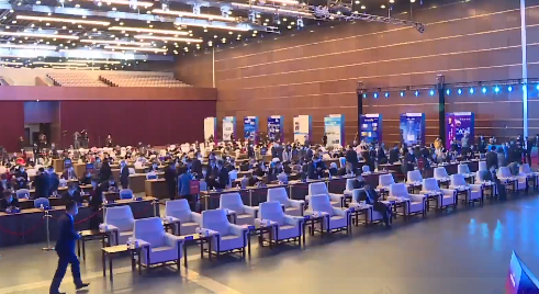 2025县域新质生产力发展大会在浙江苍南举行