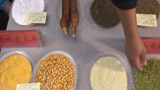 种业振兴行动取得积极成效