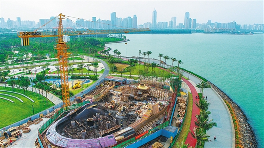 “经”彩“十五五”｜扎实推进海南自由贸易港建设