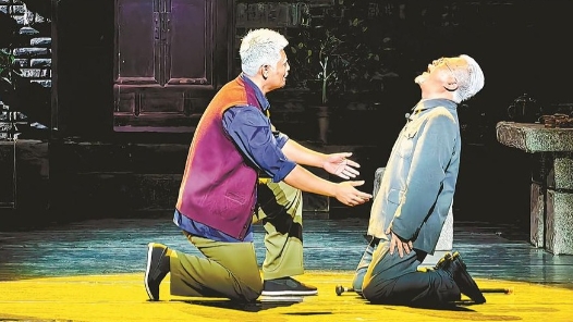 红色题材话剧《马走日》到福建巡演