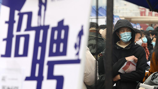 报告显示招聘市场逐渐回暖，AI岗位量爆发式增长