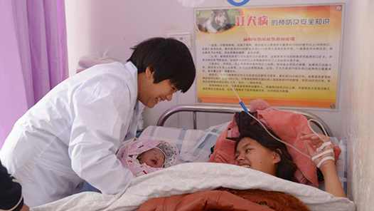 力争2026年全国基本实现政策范围内分娩个人“无自付”