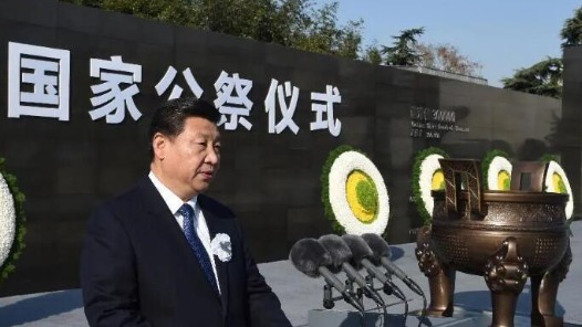 拾光纪·“忘记历史就意味着背叛，否认罪责就意味着重犯”