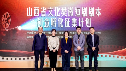 微短剧如何“既叫好又叫座”