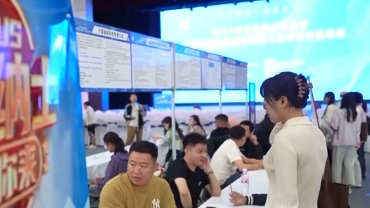 视频｜稳定重点群体就业 专家解读一系列政策红利