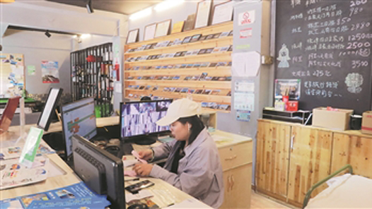 三部门联合印发通知：加强商务和金融协同 更大力度提振消费