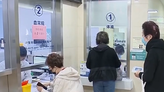 雨雪天气增多，警惕老年人冬季跌倒受伤