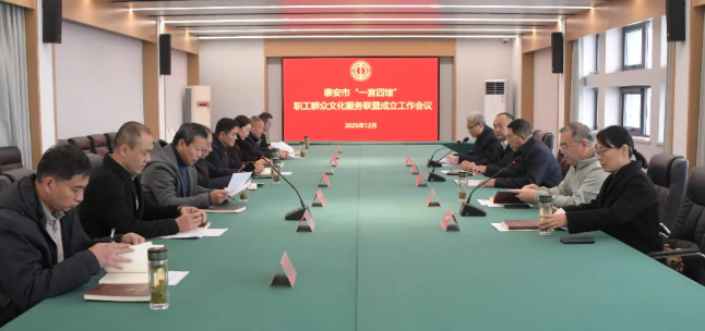 QQ20251215-083248 QQ20251215-083248