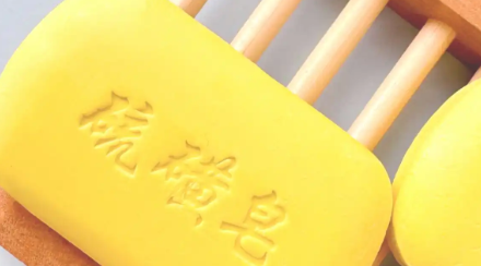 皮肤干痒 用硫黄皂洗澡更杀菌？